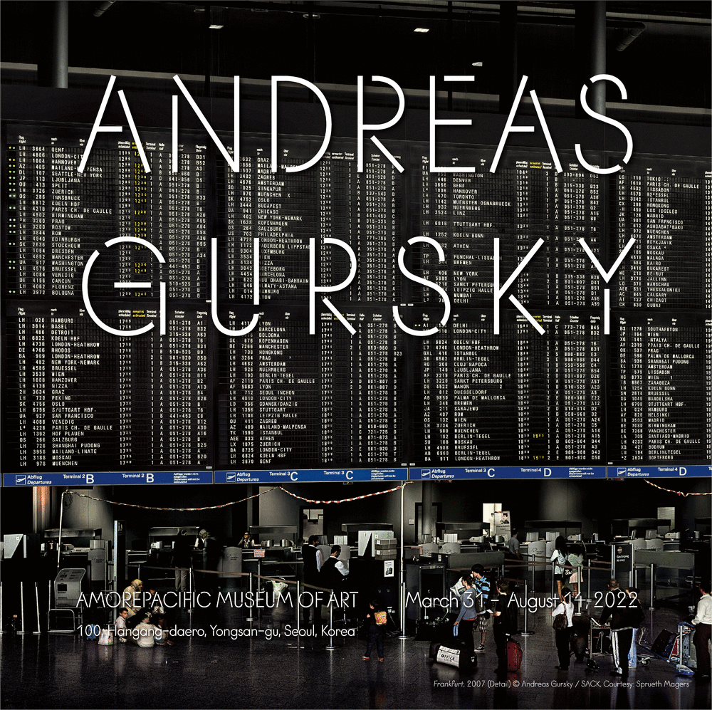 *Andreas Gursky*